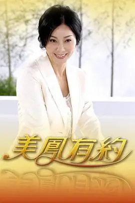 脱口秀小场 综艺免费在线观看